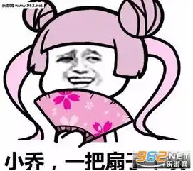 夏天到了冻一次五块表情包系列夏天到了冻一次五块表情包下载乐游网游戏下载
