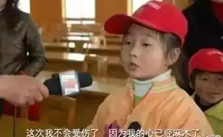 现在的小孩子这么早熟都是因为有个段子手的爹妈
