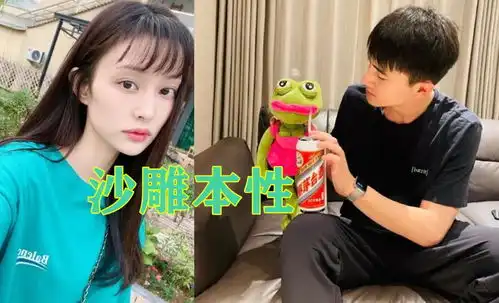 林更新为盖玥希庆生,称呼搞笑,配图一展沙雕本性
