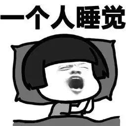 幽默笑话车子被偷,儿子对我说那人模样没记住,但车牌记下了
