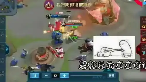 王者荣耀搞笑视频心转心之术韩信这是被刘邦附身了
