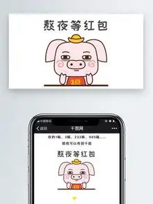 图片免费下载熬夜卡通素材熬夜卡通模板千图网