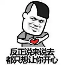 这几天被冻醒的东阿人别急,9月气温重回30秋老虎真来了
