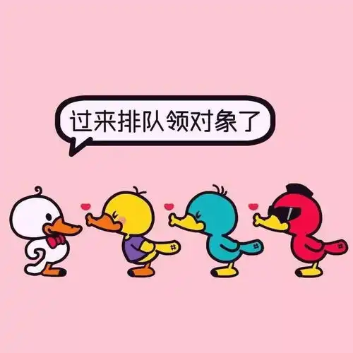 背景图复合只是把仅剩的爱消失殆尽
