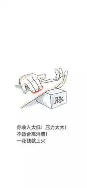 斗图小表情4.12
