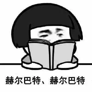 高频易错这些人物考点最容易搞混,21年考生必须要分清

