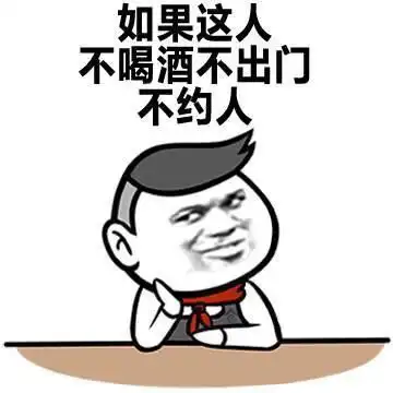 搞笑gif趣图难道阿姨没告诉你,篮球场是跳广场舞的地方吗
