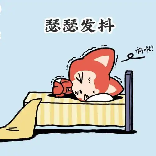 表情包合集敲可爱快来收
