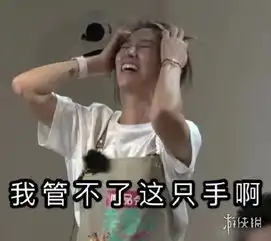 林心如模仿可云表情包林心如可云表情包是什么梗