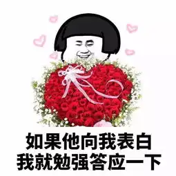 周末鉴星陈志朋再次作妖刘昊然就算穿成救生员也帅到爆男明星的着装,果然见仁见智
