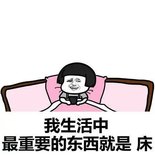搞笑gif段子这个牛
