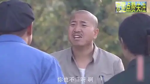 刘能赵四爆笑合集,赵四和刘能当众对决,刘能竟一脚踹翻赵四
