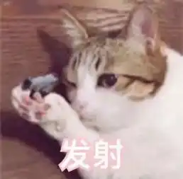 萌妹手残表情包我该用什么理由来掩饰我玩游戏菜快用这些图

