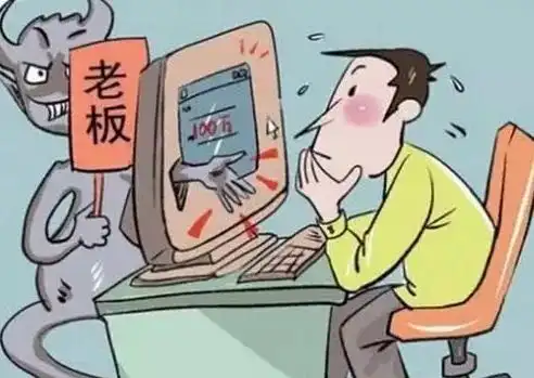 西宁人必知的3件事西宁长江路报社路口一辆套牌出租车司机被抓获..重大发布下月起全国执行有手机的都要看
