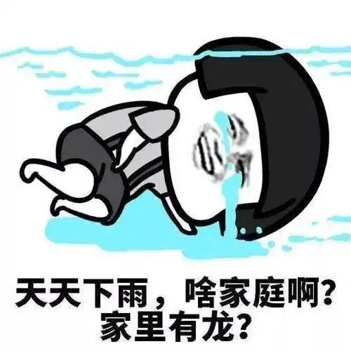 冷空气今夜登场局部暴雨8级阵风大幅降温宝坻人你们准备好了么
