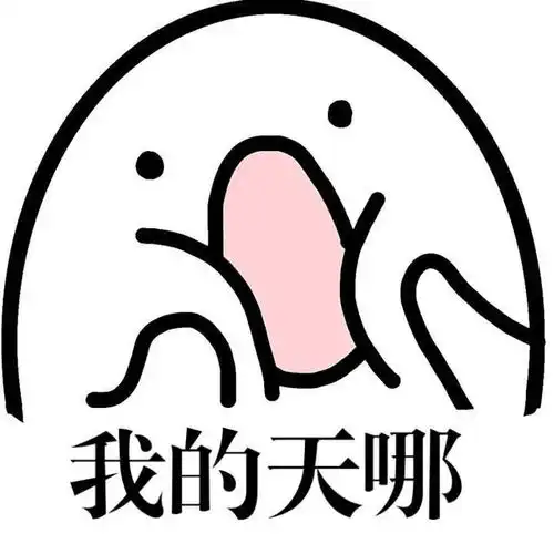 幽默搞笑有趣幽默又搞笑的句子,经典逗人
