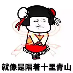 幽默搞笑段子同事第一次和女友约会后,对我们大发感慨
