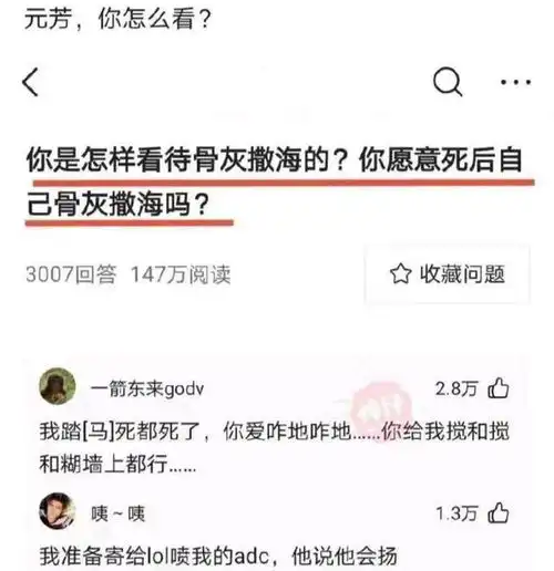 搞笑图片世界上最困难的事,莫过于跟父母解释游戏不能暂停
