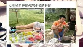 猫你竟然缠我的身子
