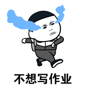 妈妈辅导女儿写作业被气疯,外婆无情嘲笑哈哈哈你也有今天
