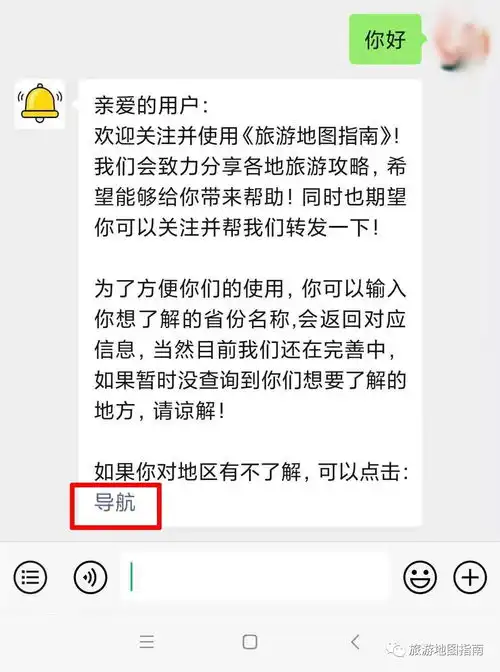 衢州有什么地方好玩到衢州旅游千万不要错过这些景点
