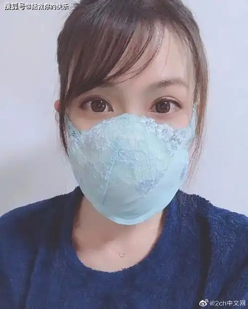 搞笑图片流行的自制口罩,别说,整得挺好

