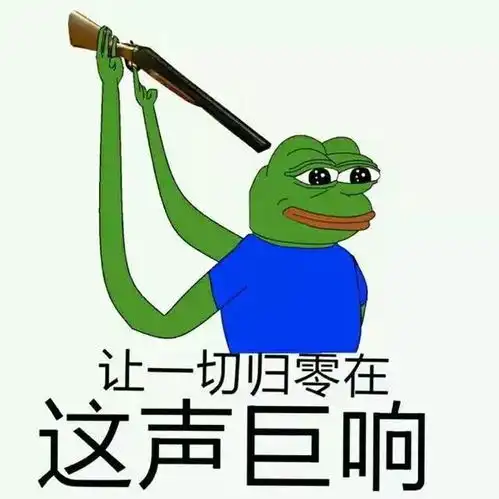 美颜程序员出院后...
