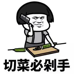 幽默笑话一次在食堂吃饭边吃边聊,突然发现自己把一块饭掉在了
