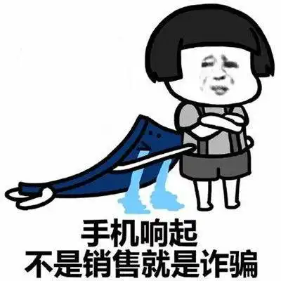 搞笑gif段子流氓不可怕就怕流氓有文化
