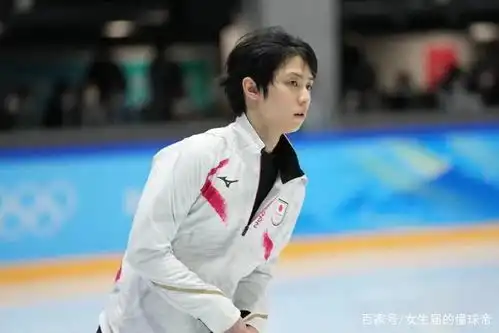 羽生结弦为什么这么火
