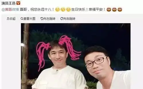 黄磊生日好友送祝福,何炅孙红雷文案感人,黄渤张艺兴却没反应
