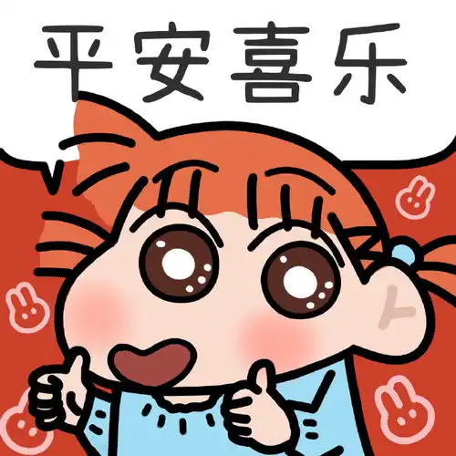 搞笑gif碰瓷的,我看你还走不走
