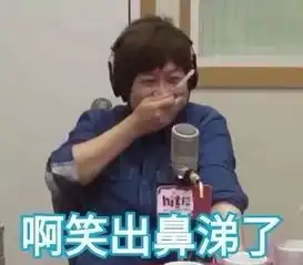 有的明星拿第一,有的明星拿倒数
