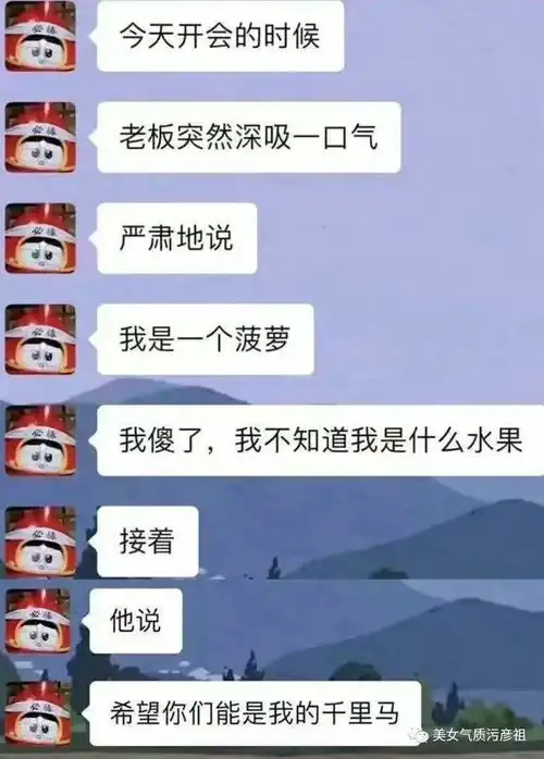 黑丝白丝一起穿,这次不用选了
