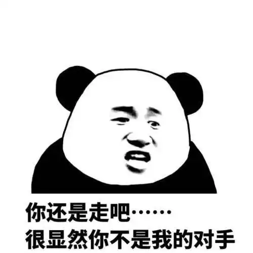 搞笑gif趣图隔空打女友,终于可以清净一阵子了
