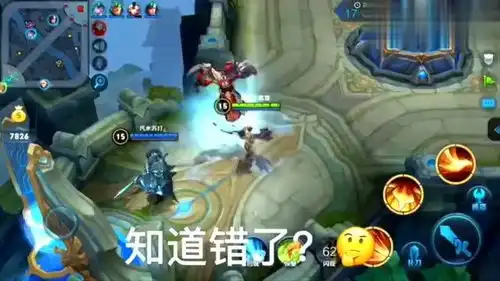 搞笑王者荣耀妹子和我说这俩字什么意思v8的口号是无敌的

