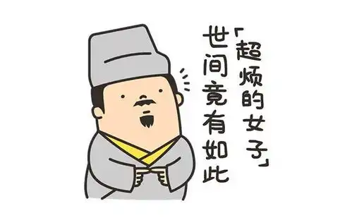 每日精选笑话十分搞笑的拽句子,拯救你的不开心
