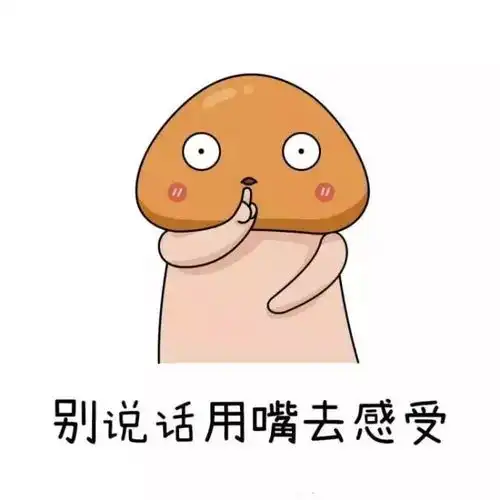 男生dd硬和不硬时差距有多大
