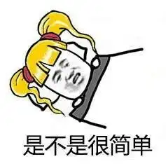 c数据结构入门之一维数组一数组基础

