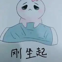 这画画了1周,感觉还不错
