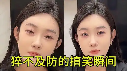 盘点婚后搞笑瞬间,笑出眼泪的欢乐时光
