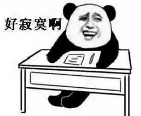 1元购218红酒2包瓜子仁5瓶水3选一,心动吧
