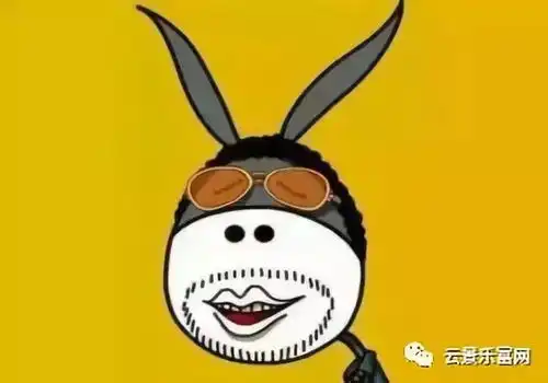 一头去上班的驴,太经典了不看三遍不过瘾
