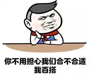 你你有一份跨年片单,请查收
