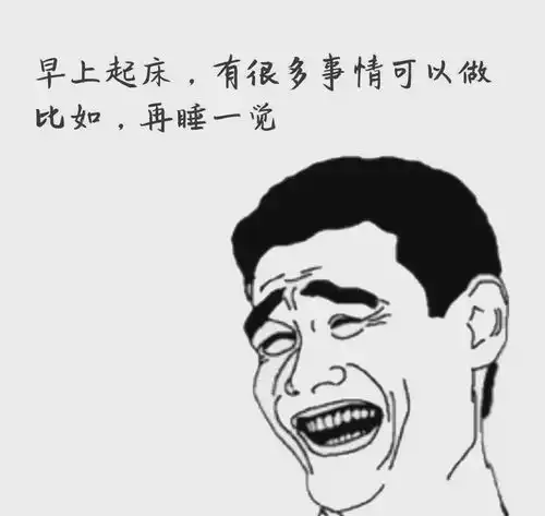 幽默笑话闺女你这样下去可不行赶紧找个男朋友吧
