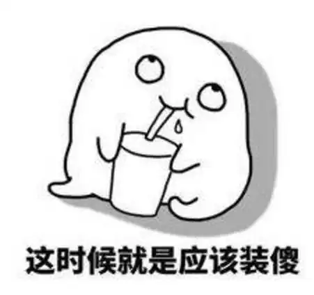 七夕找对象,找工作难不难灵活用工
