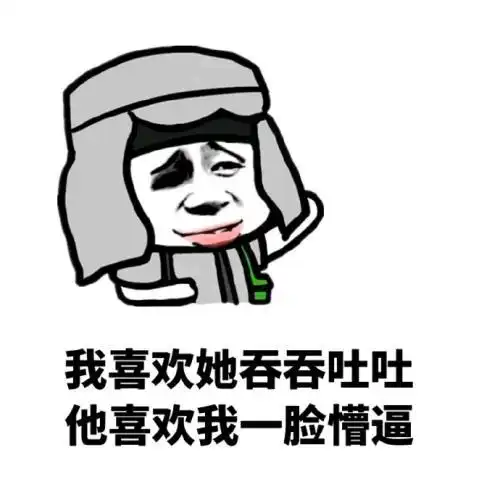 幽默笑话就这样不到两秒种的时间,我坐到了一个大妈的腿上
