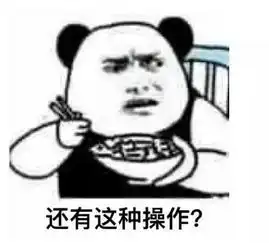 023寒潮降雨升温,江阴天气简直要命的
