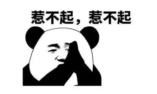 每日一笑那年和闺蜜逛街,路上看见一个大叔端着托盘送外卖
