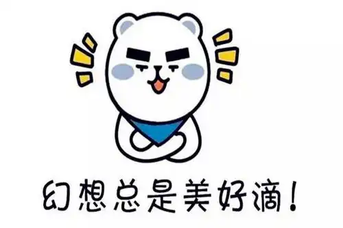 简单搞笑老爸和我的生日在十一,蛋糕夹棉花与馒头夹石头,谁赢

